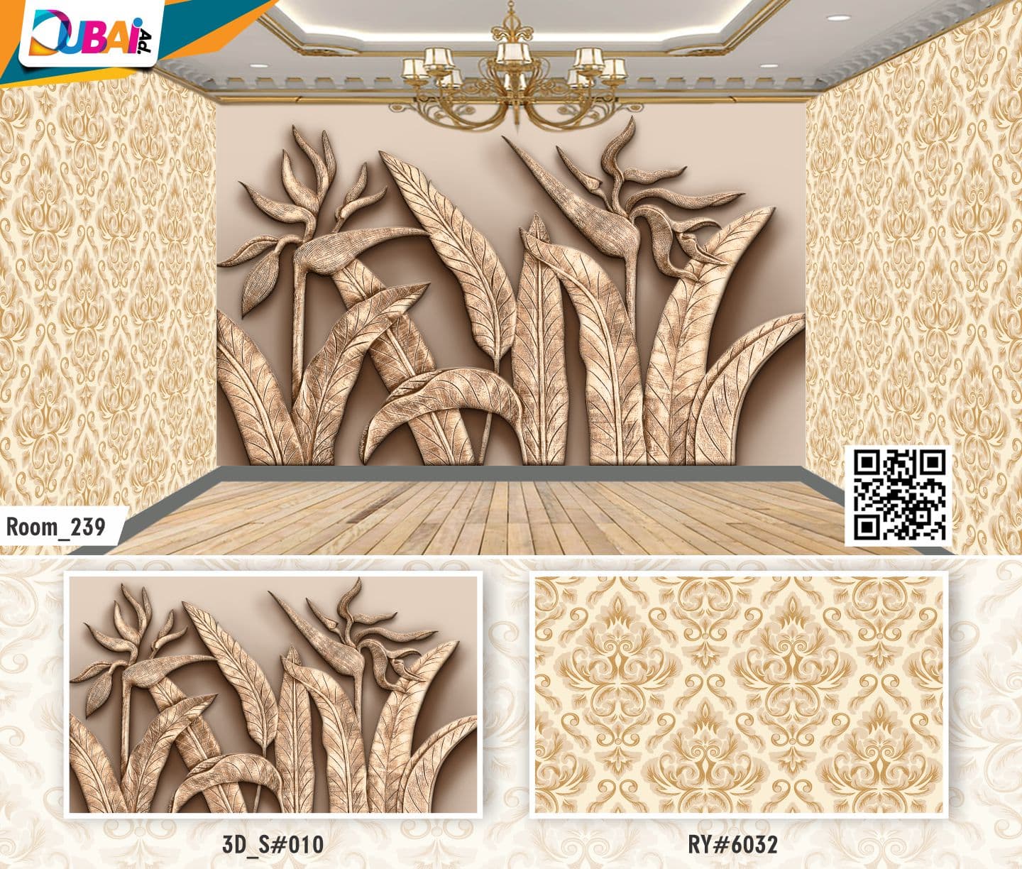 3D Special wallpaper collection