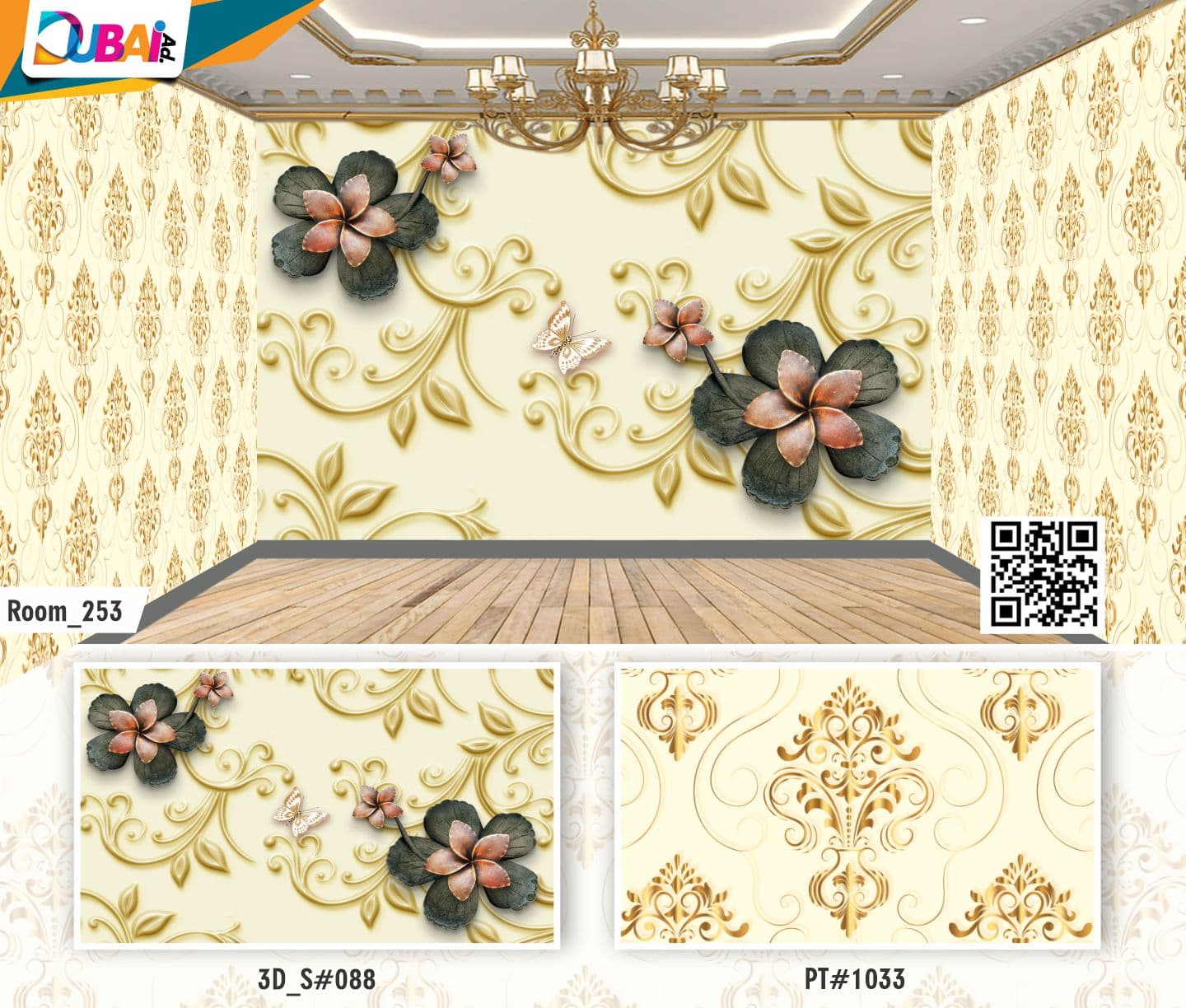 3D Special wallpaper design WP-3D-008 by DubaiAd.