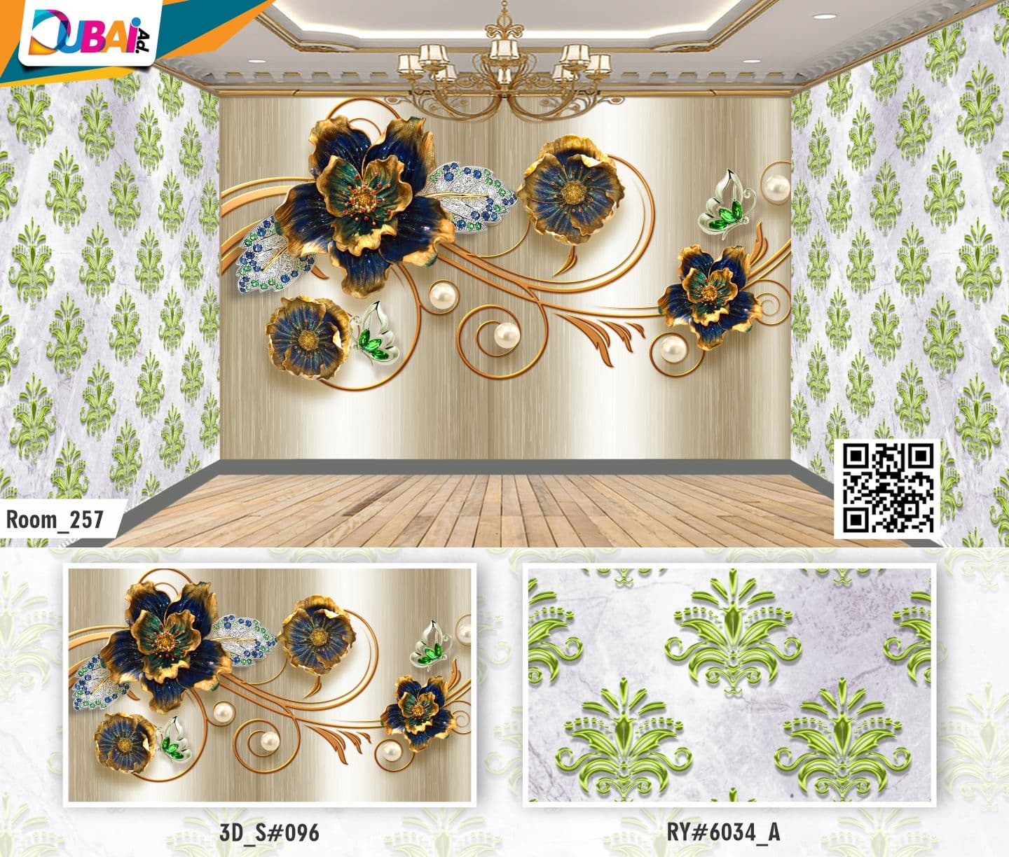 3D Special wallpaper design WP-3D-010 by DubaiAd.