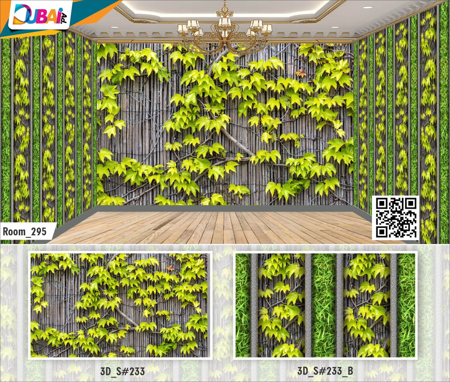 3D Special wallpaper design WP-3D-029 by DubaiAd.