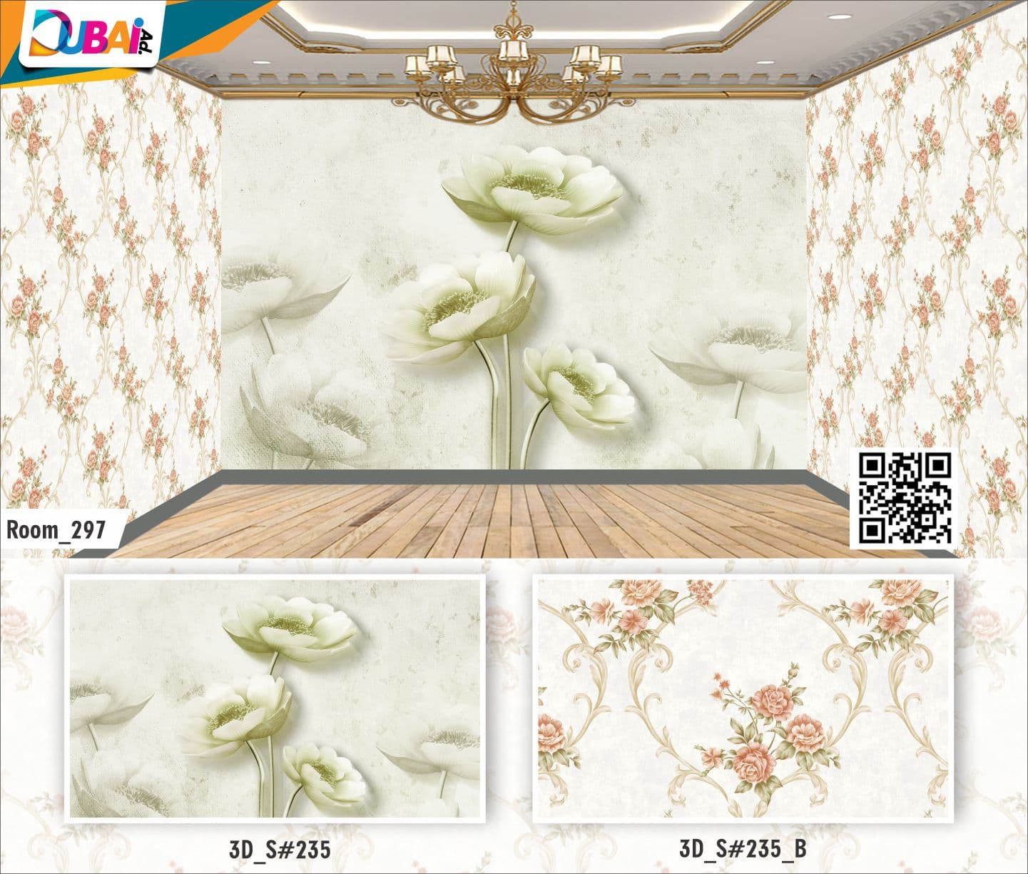 3D Special wallpaper design WP-3D-030 by DubaiAd.