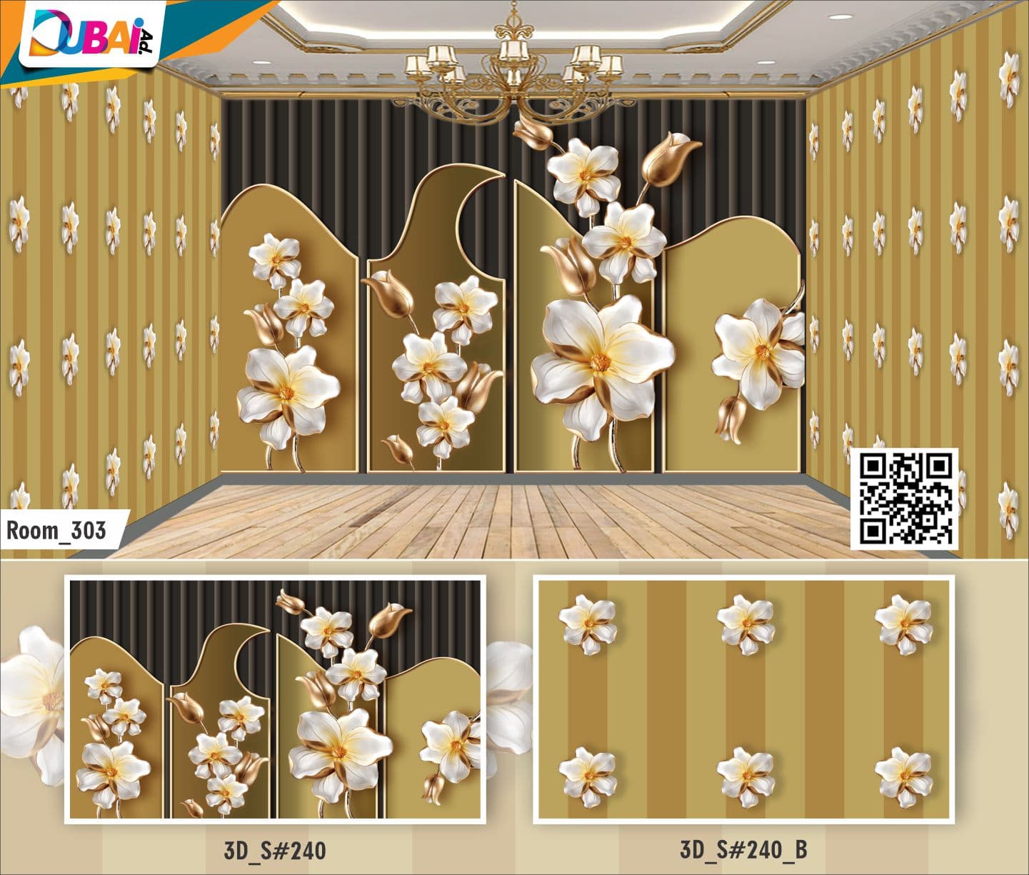 3D Special wallpaper design WP-3D-033 by DubaiAd.