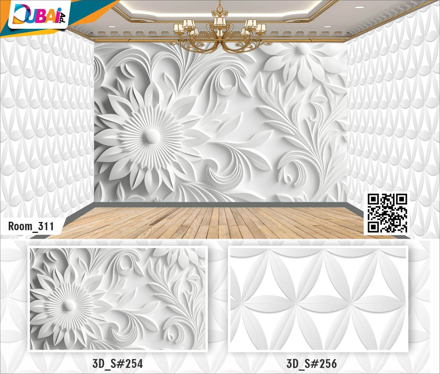 3D Special wallpaper design WP-3D-035 by DubaiAd.