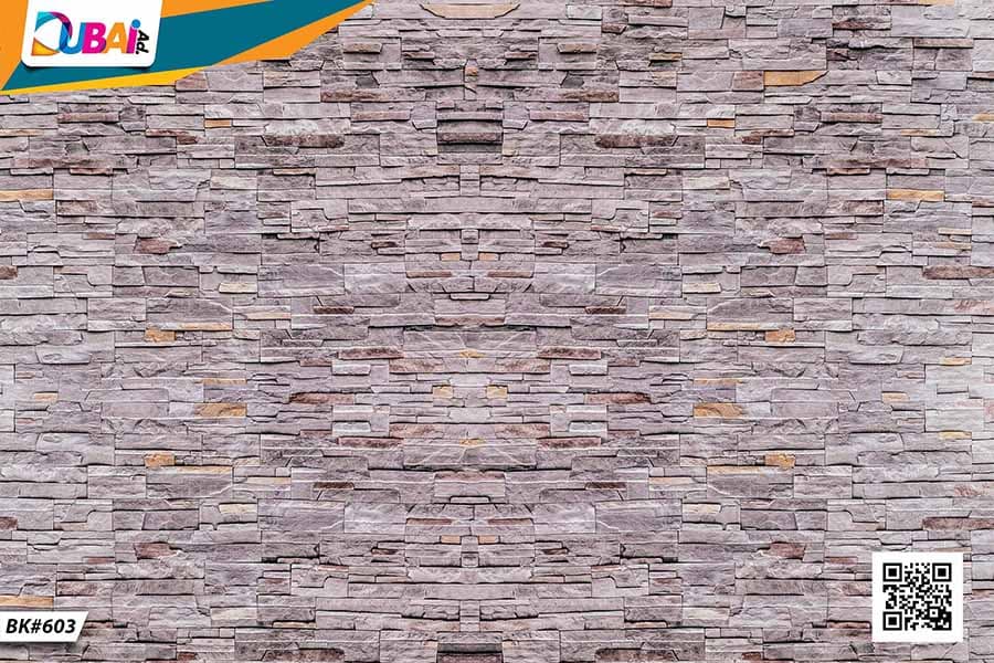 Bricks wallpaper design WP-BRK-002 by DubaiAd.