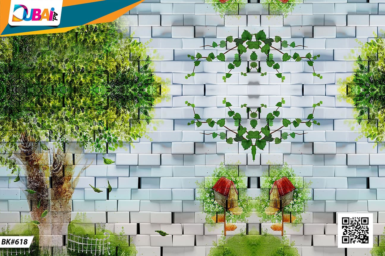 Bricks wallpaper design WP-BRK-009 by DubaiAd.