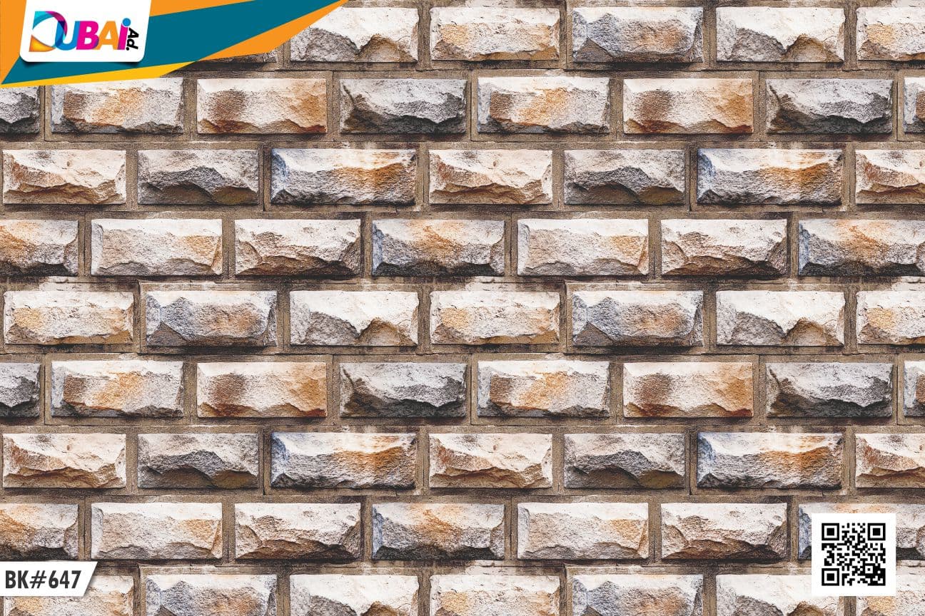 Bricks wallpaper design WP-BRK-022 by DubaiAd.