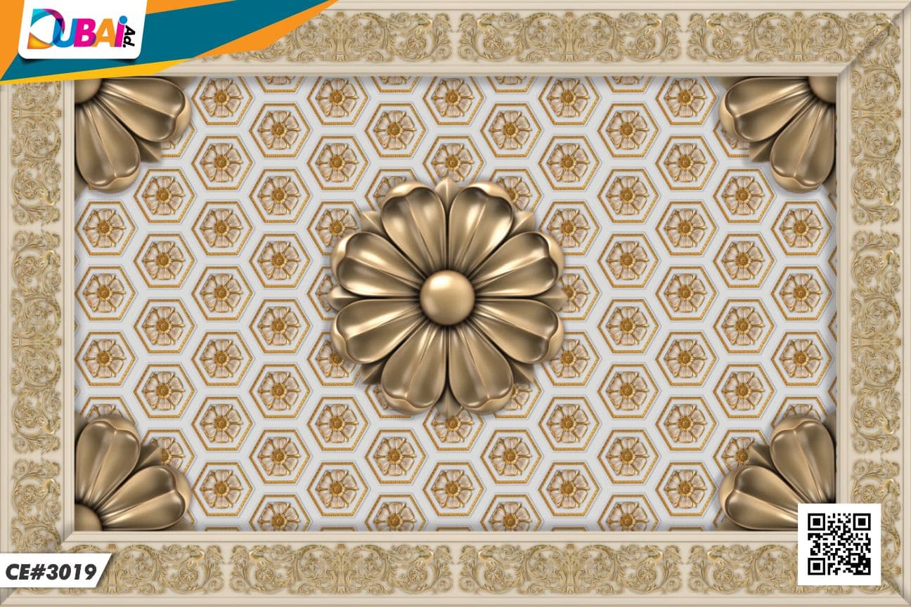Ceiling Design wallpaper design WP-CEI-008 by DubaiAd.