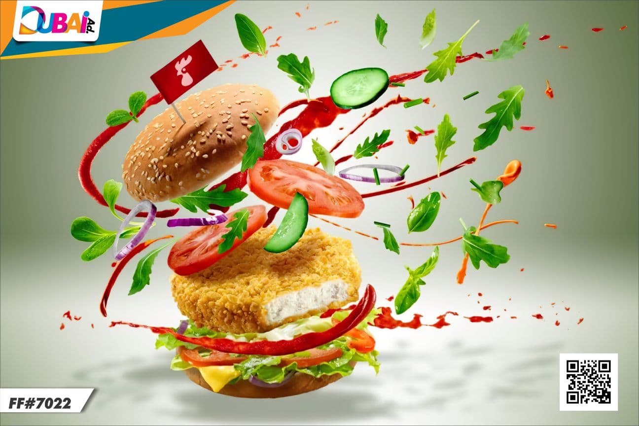 Fast Food wallpaper design WP-FFD-025 by DubaiAd.