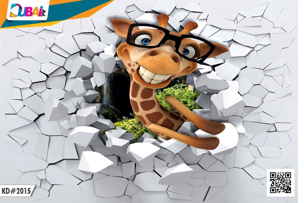 Kids wallpaper design WP-KID-008 by DubaiAd.