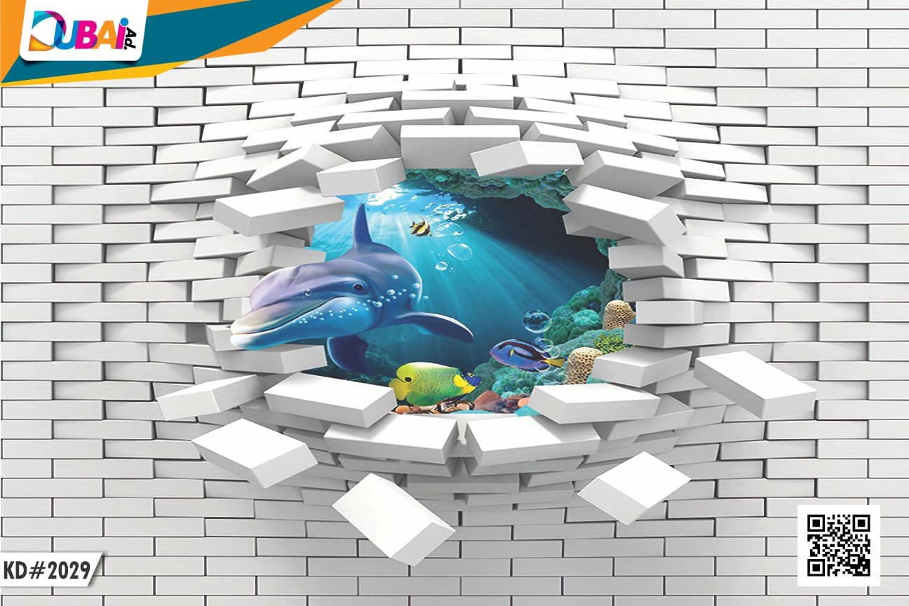 Kids wallpaper design WP-KID-015 by DubaiAd.