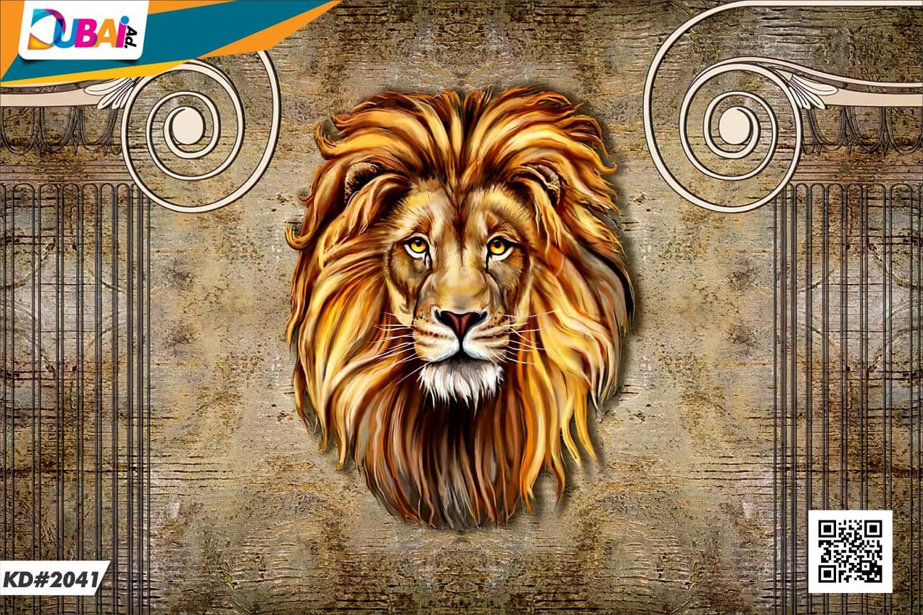 Kids wallpaper design WP-KID-021 by DubaiAd.