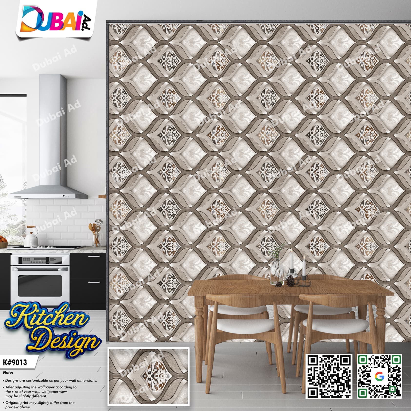 Kitchen wallpaper design WP-KIT-004 by DubaiAd.