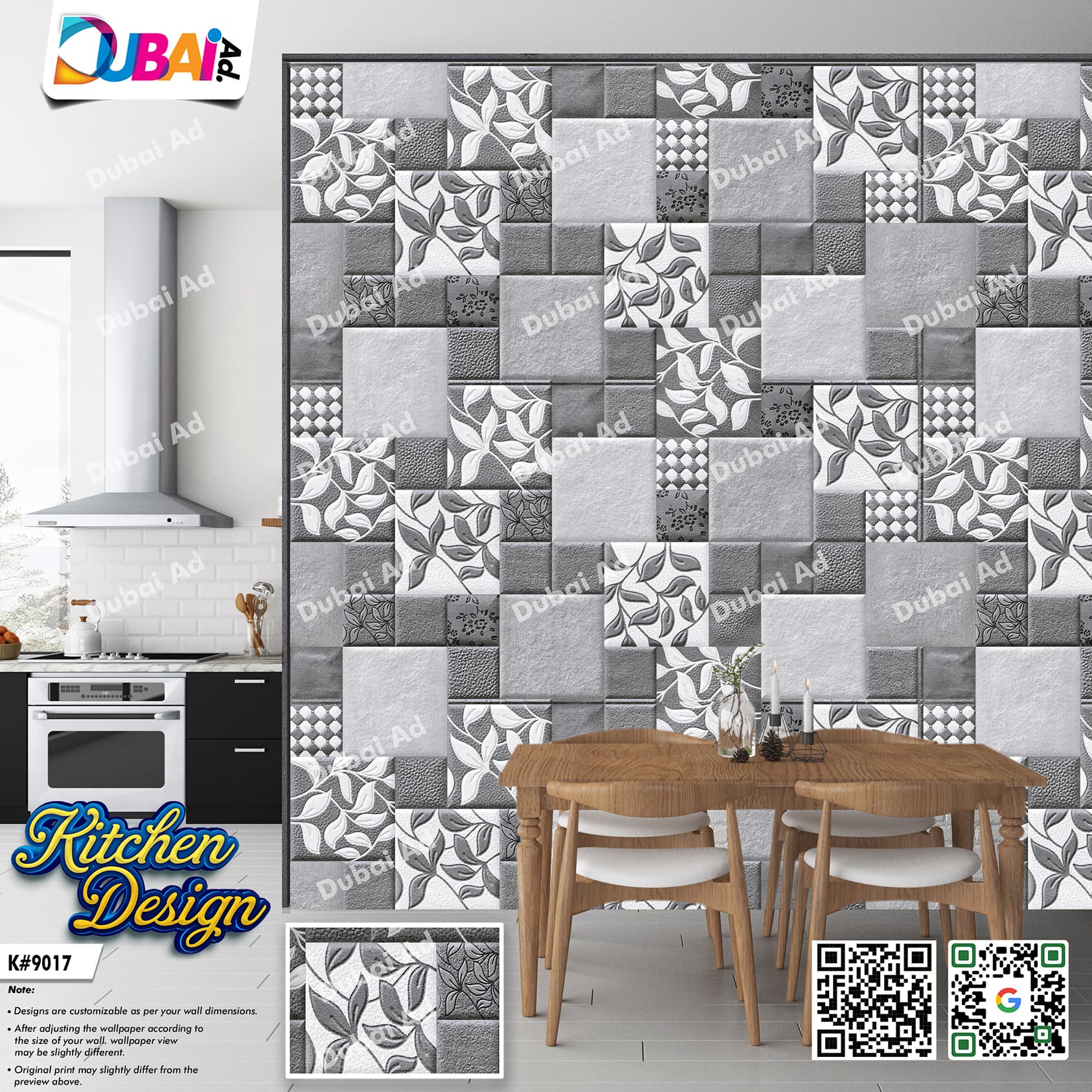 Kitchen wallpaper design WP-KIT-008 by DubaiAd.