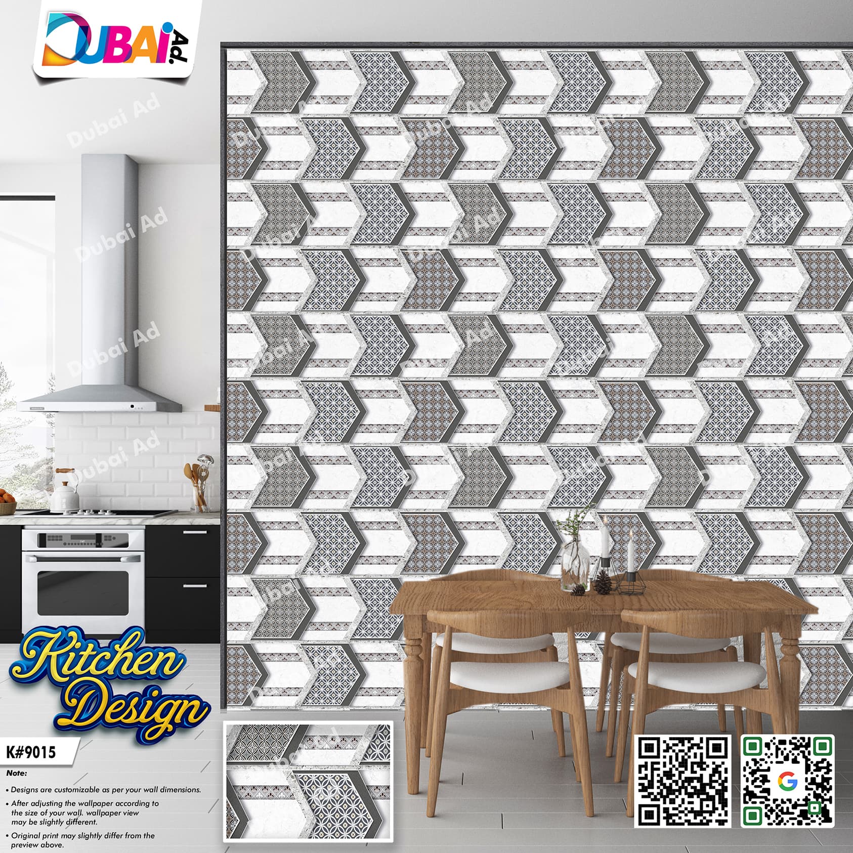 Kitchen wallpaper design WP-KIT-009 by DubaiAd.