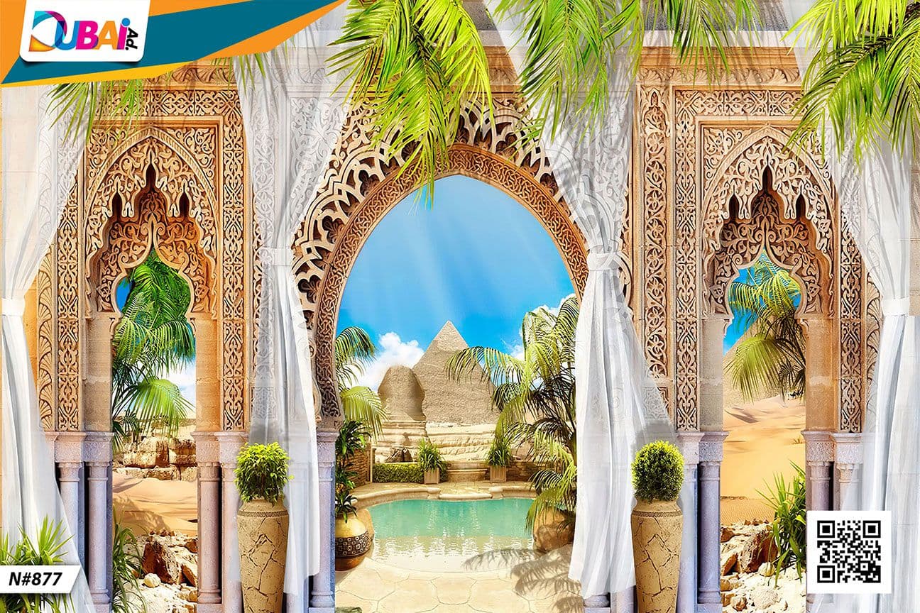 Nature wallpaper design WP-NAT-022 by DubaiAd.