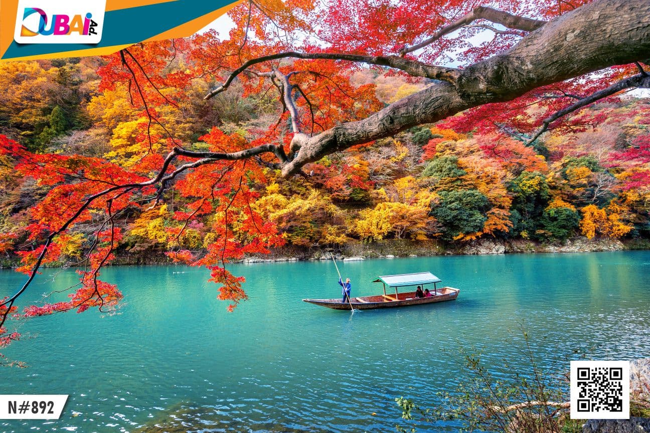 Nature wallpaper design WP-NAT-026 by DubaiAd.