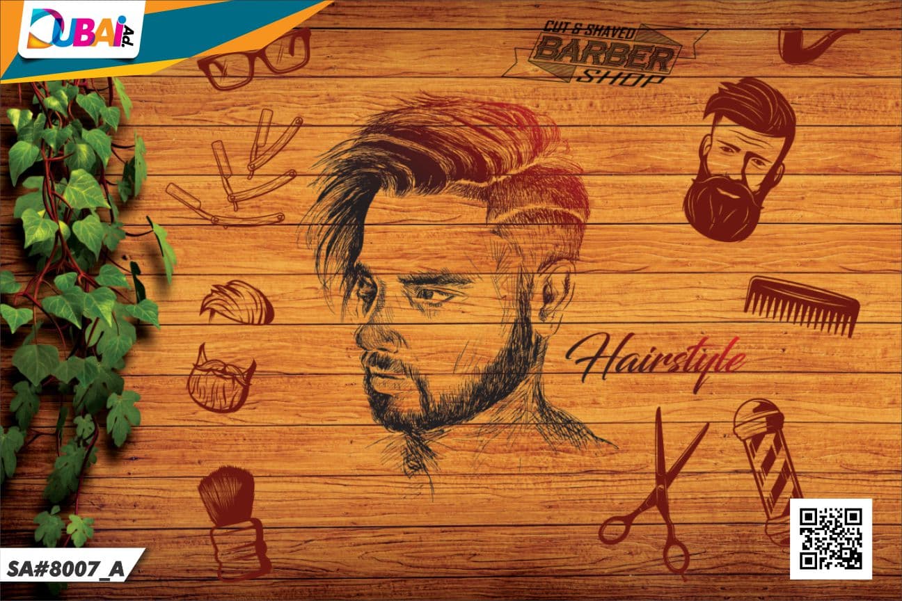 Salon wallpaper design WP-SAL-005 by DubaiAd.
